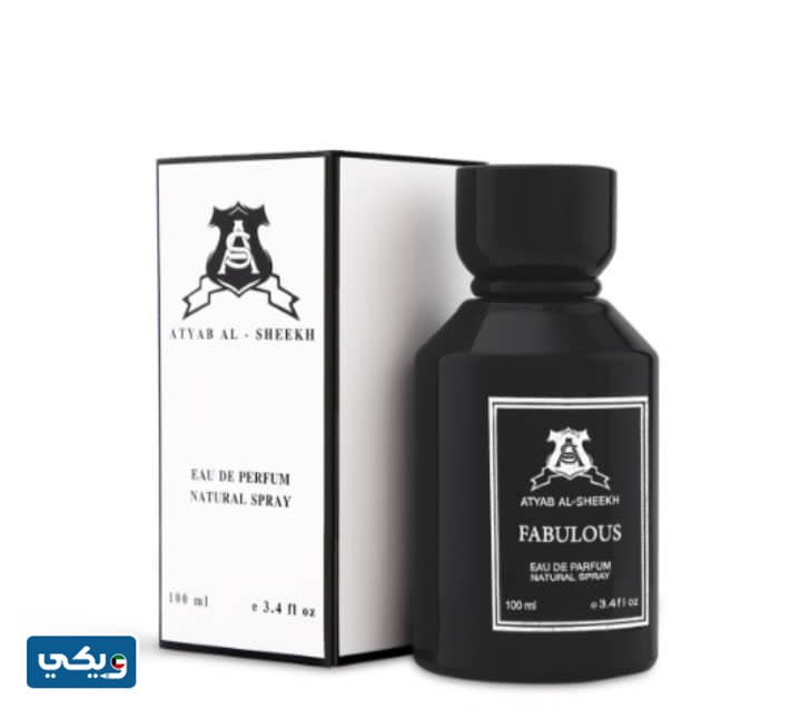 عطر فابيولس