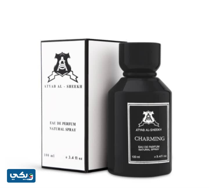 عطر شارمنج