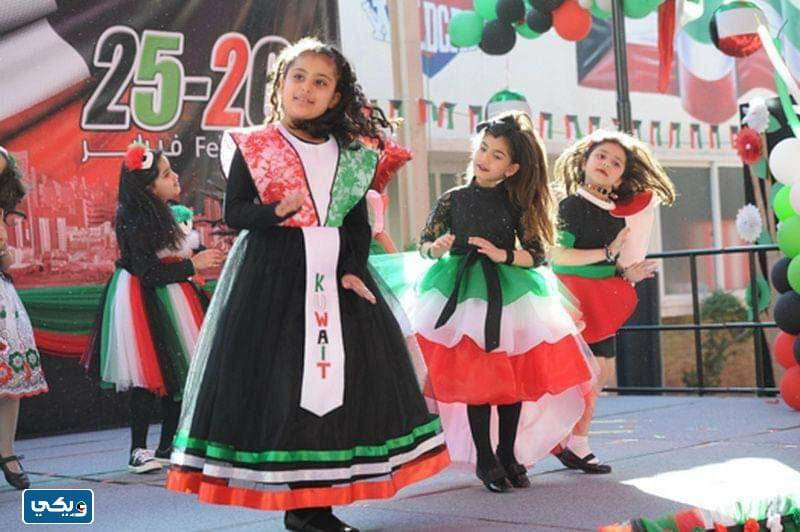 افكار ملابس هلا فبراير 2023 مميزة وجديدة للصغار