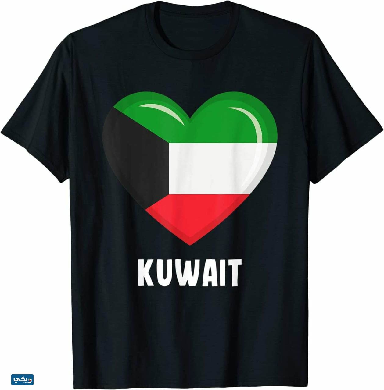 افكار ملابس هلا فبراير 2023 مميزة وجديدة للكبار