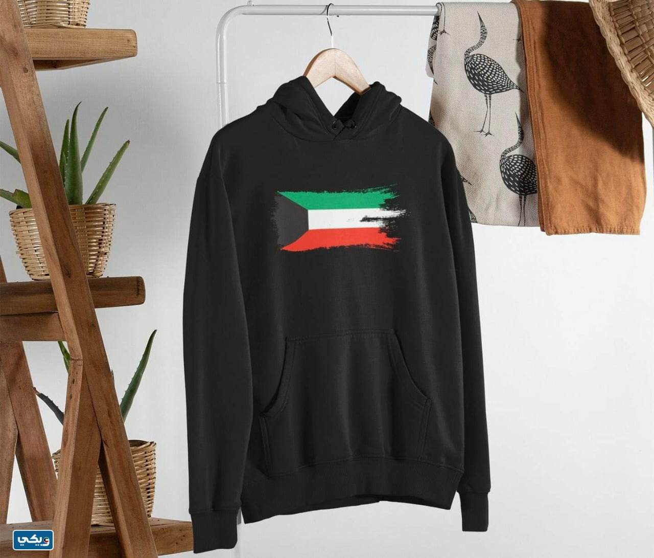 افكار ملابس هلا فبراير 2023 مميزة وجديدة للكبار