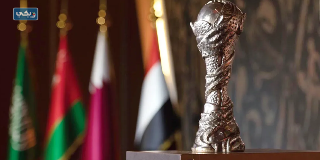 الساعة كم حفل افتتاح كاس الخليج 2023