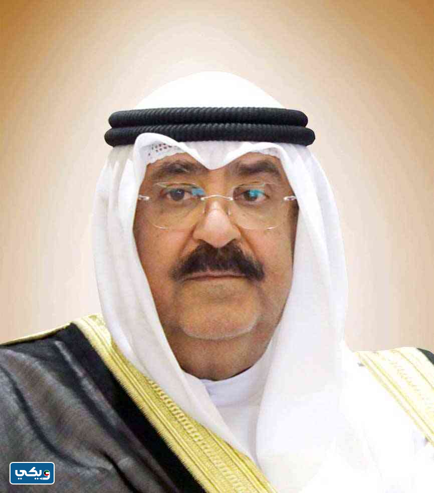 الشيخ مشعل الأحمد الجابر الصباح
