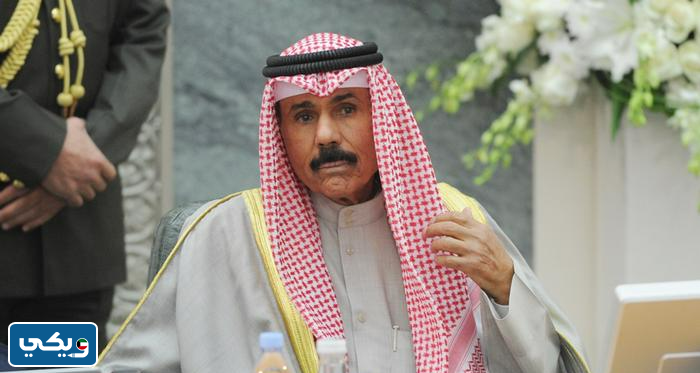 الشيخ نواف الأحمد الجابر الصباح