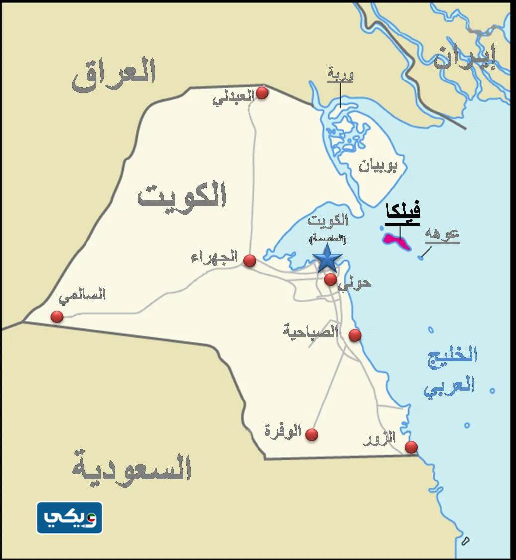 ترتيب جزر الكويت من الشمال الى الجنوب