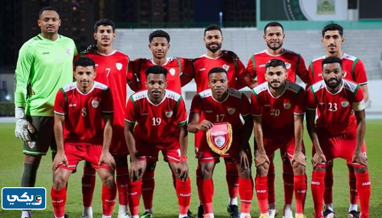 تشكيلة منتخب عمان ضد اليمن في كاس الخليج