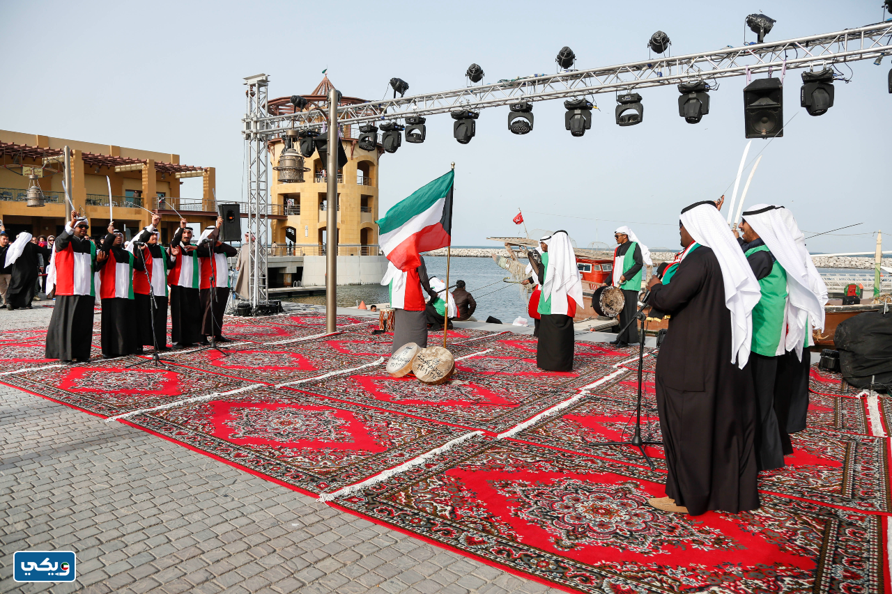تعبير عن مهرجان هلا فبراير