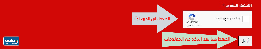 استئجار حلبة في مدينة الكويت لرياضة المحركات