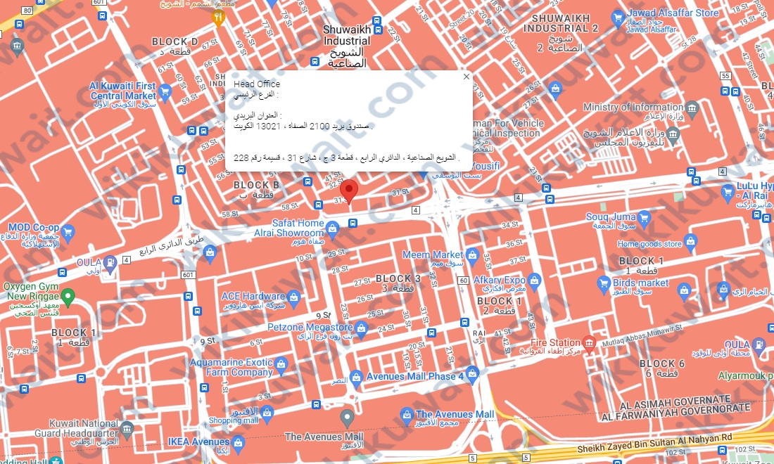 فروع النـادي الـدولي الكـويتي للسـيارات