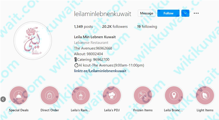 انستقرام مطعم ليلى من لبنان الكويت