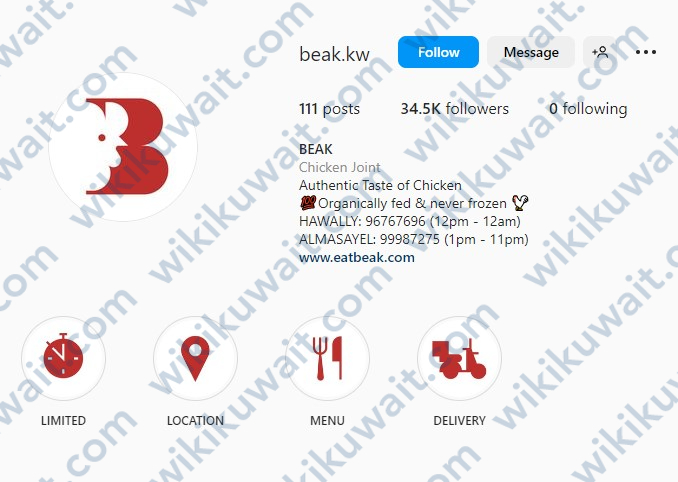 انستقرام مطعم بيك في الكويت