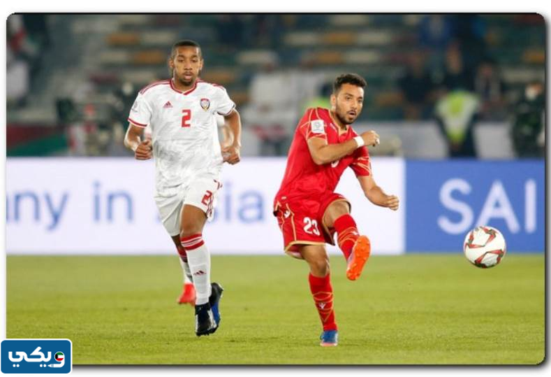 مباراة البحرين والامارات في كاس الخليج