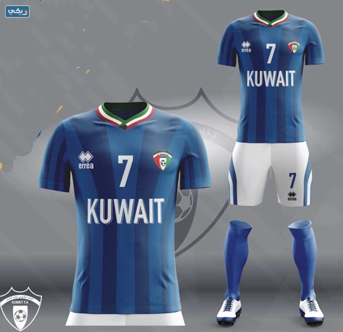 تي شيرت منتخب الكويت