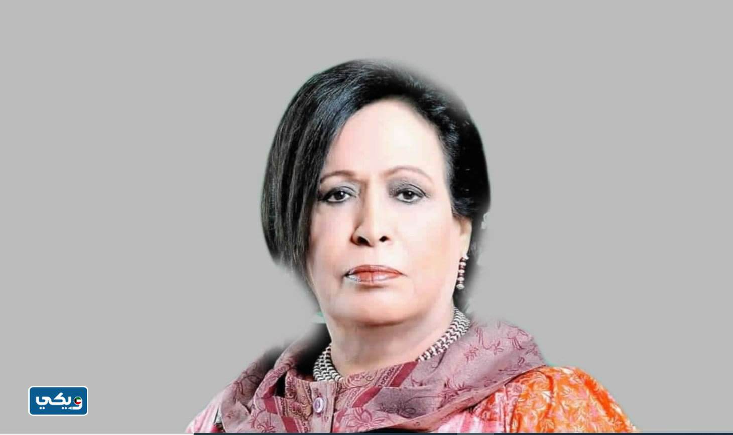 حياة الفهد بطلة مسلسل مارغريت