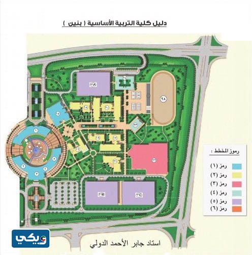 خريطة كلية التربية الاساسية بنين الكويت