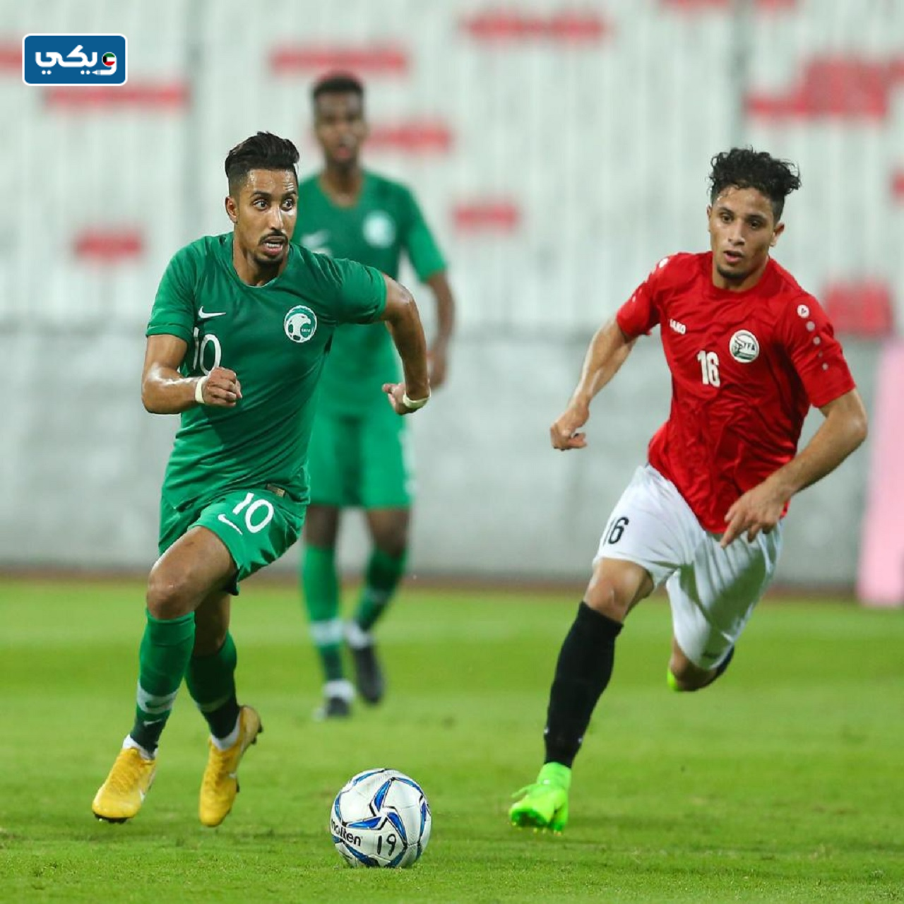 رابط مشاهدة مباراة اليمن والسعودية في كاس الخليج 2023 بث مباشر