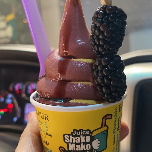 رقم شكو ماكو اسواق القرين