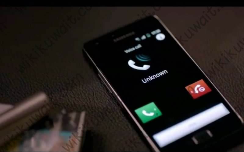 رقم مفتاح الكويت للاتصال بخط جوال