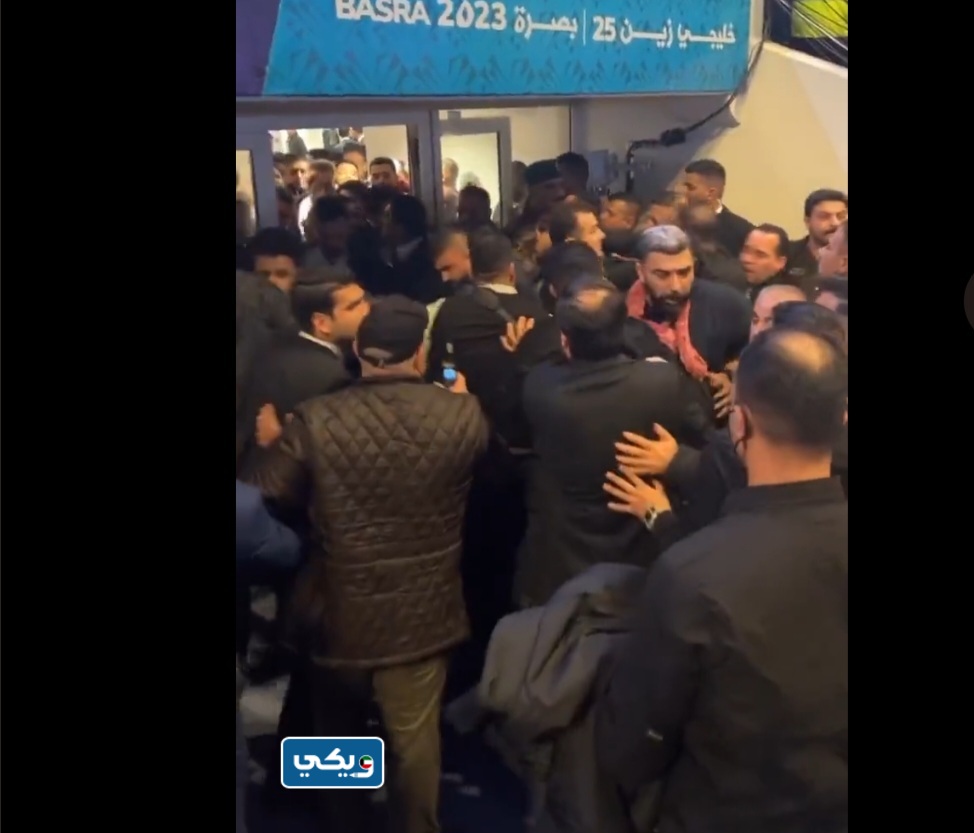 سبب انسحاب الوفد الكويتي من افتتاح خليجي 25