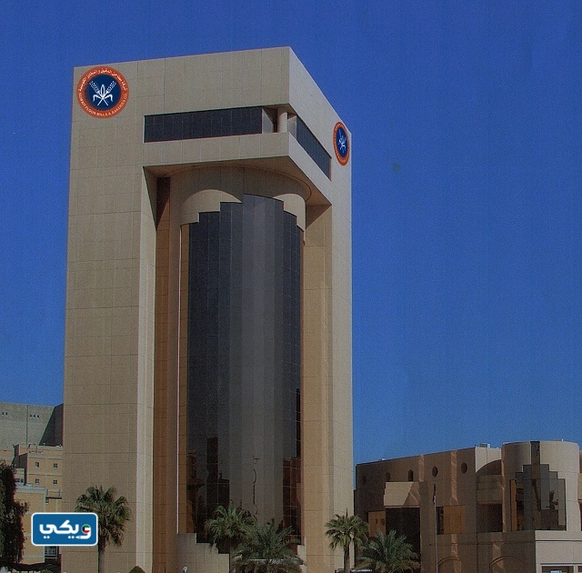 شركةُ مطاحن الدقيق والمخابز الكويتية