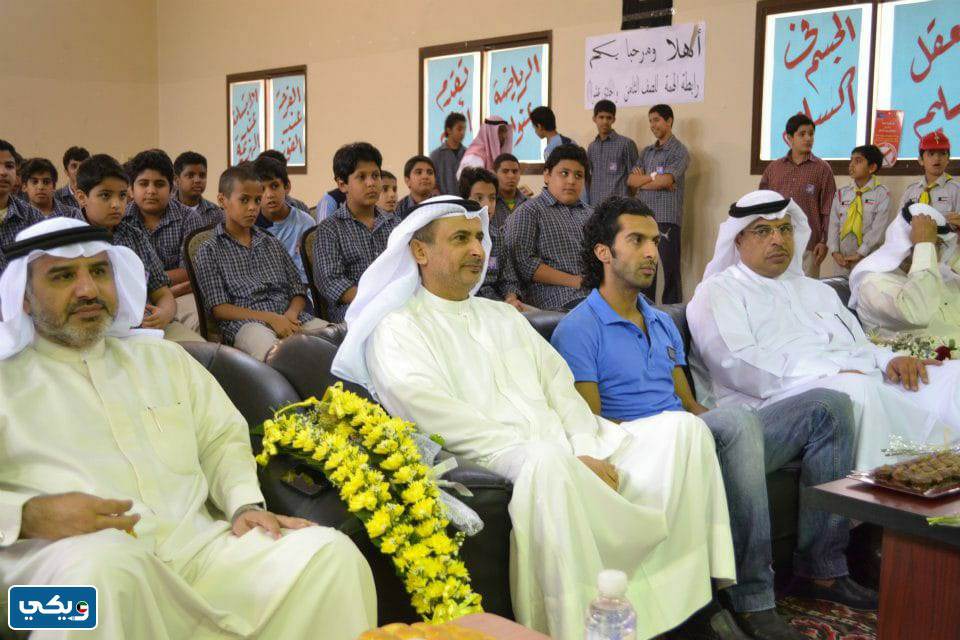 شروط القبول في مدرسة التميز النموذجية الكويت 2023