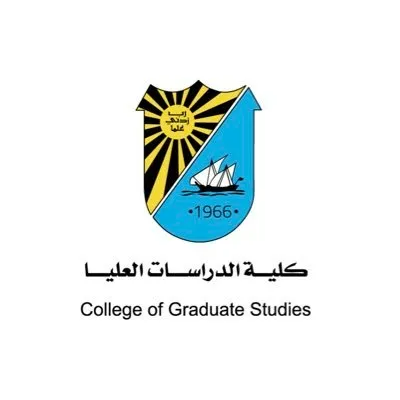 شعار كلية الدراسات العليا جامعة الكويت