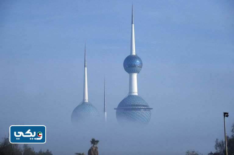 صور الضباب في الكويت أمس