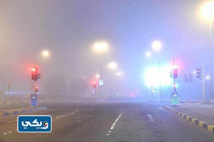 صور الضباب في الكويت أمس