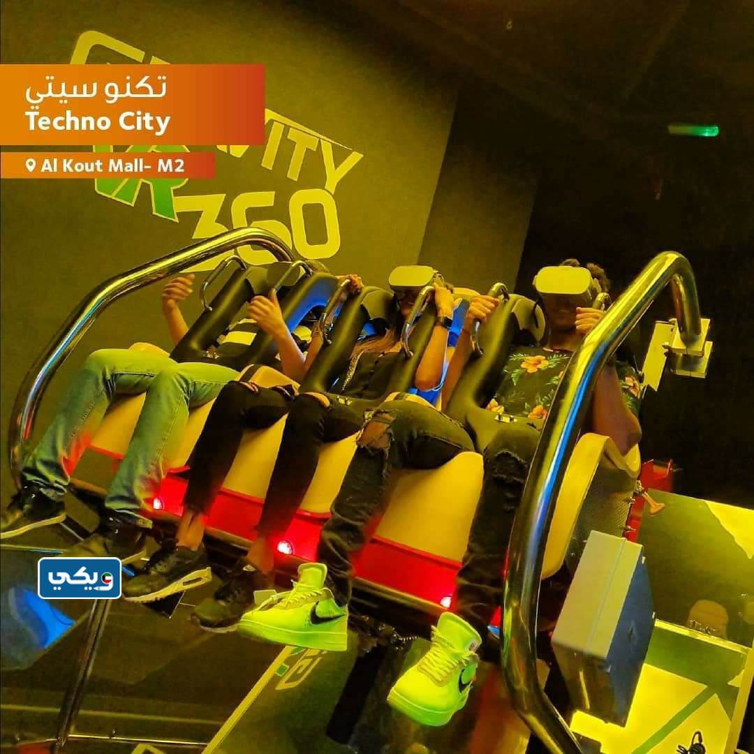 صور العاب تيكنو سيتي في مجمع الكوت الجديد