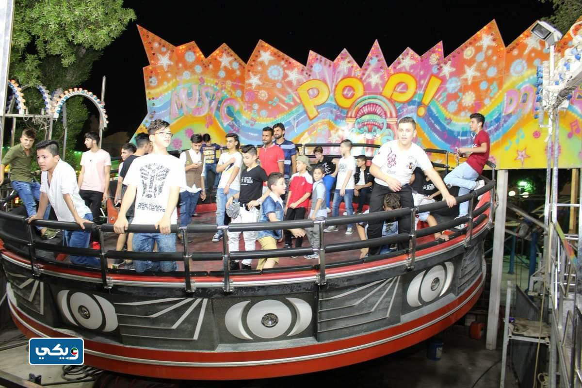 صور العاب حولي بارك الهواء الطلق