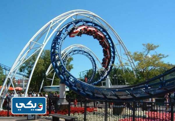 صور العاب حولي بارك الهواء الطلق