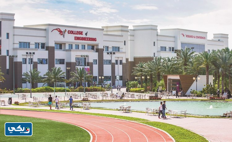 صور جامعة aum من الخارج