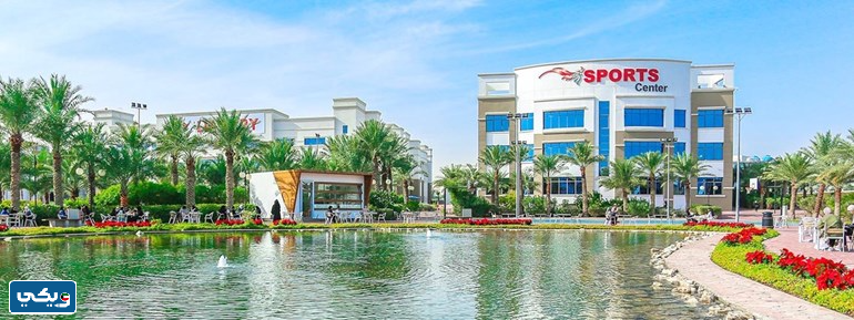 صور جامعة aum من الخارج
