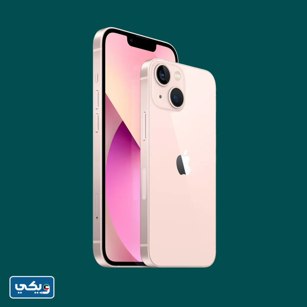 صور شكل ايفون 13