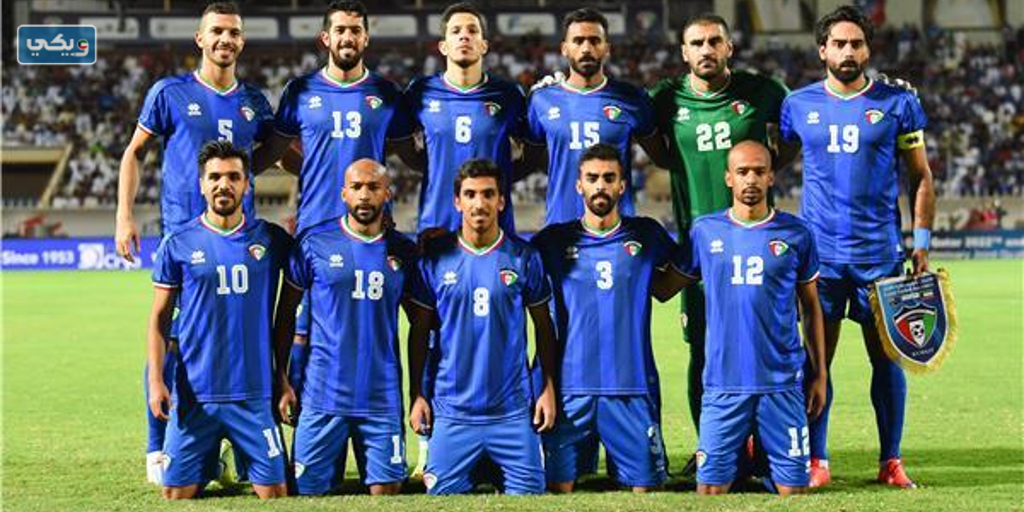 صـور مـنتـخب الـكويـت