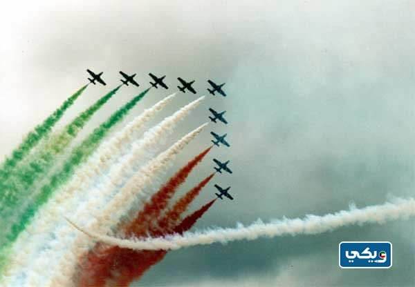 صور وخلفيات هلا فبراير 2023 مميزة