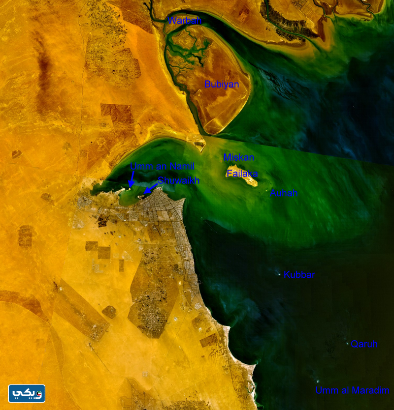عدد جزر الكويت واسمائها