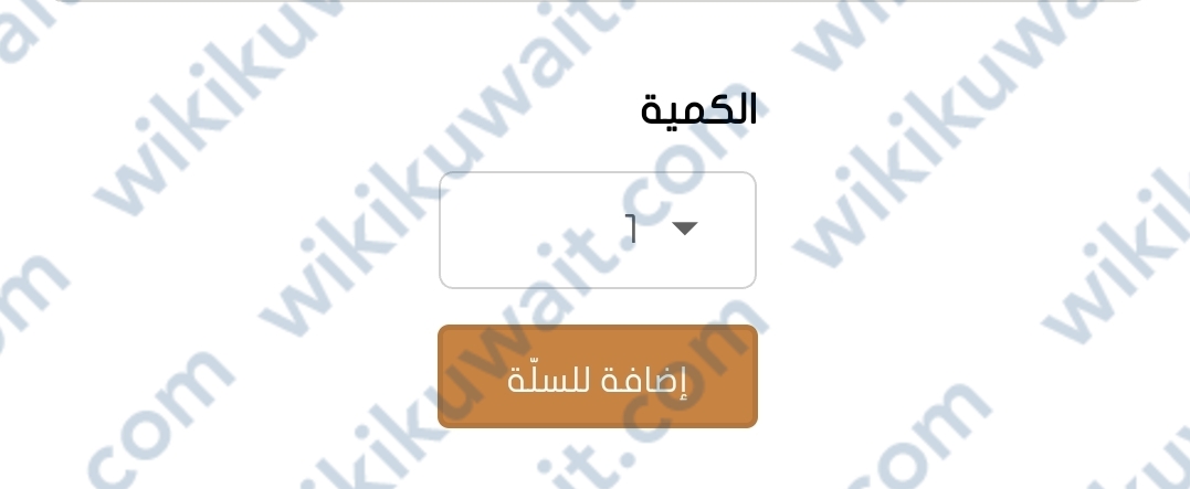 طريقة شراء عسلِ بلَاك بوت ta35 في الكويت