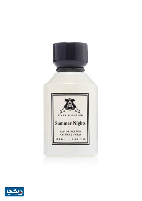 عطر ليالي الصيف افضل عطور اطياب الشيخ