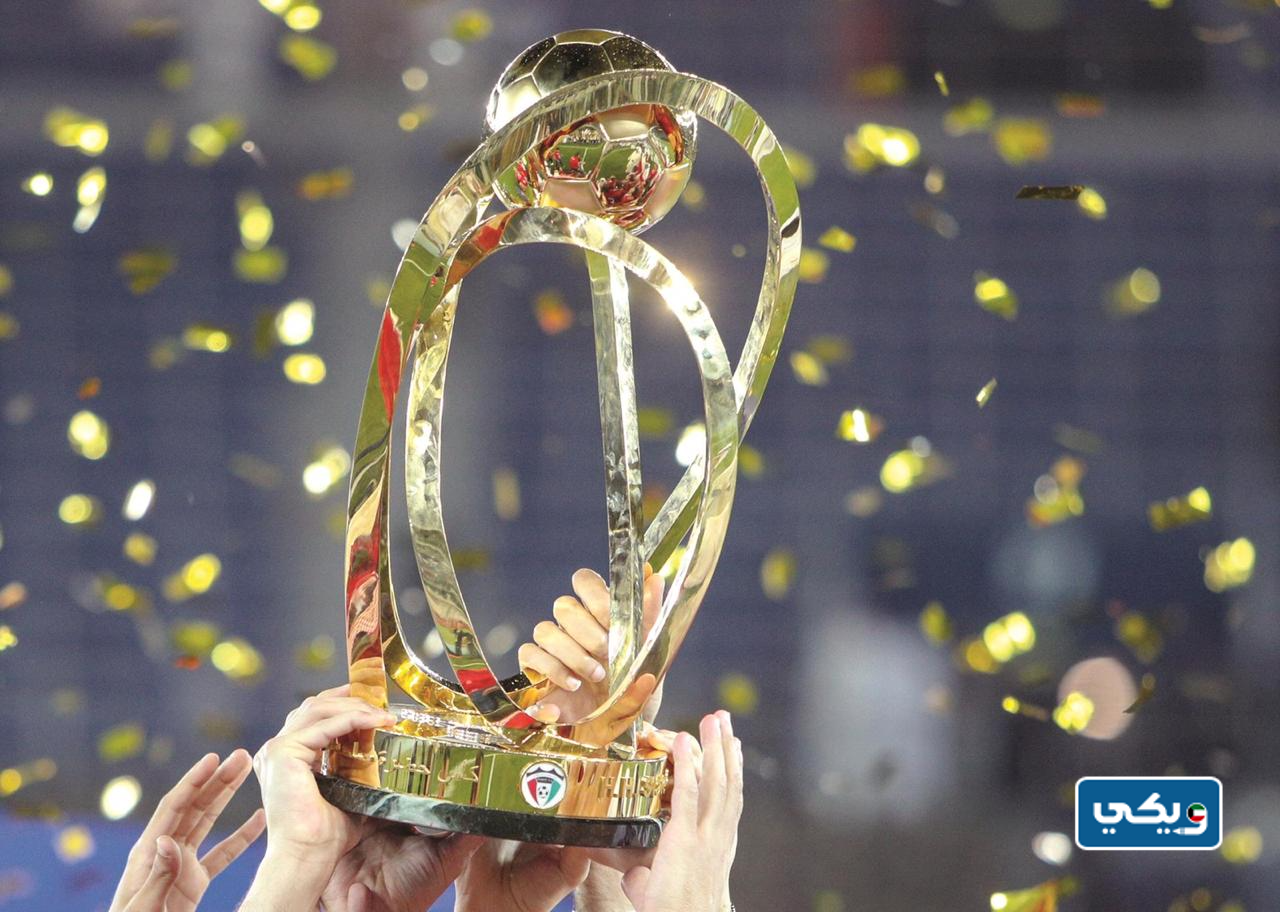 كاس الامير الكويتي