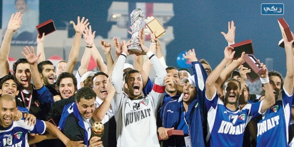 كم عدد بطولات منتخب الكويت لكرة القدم