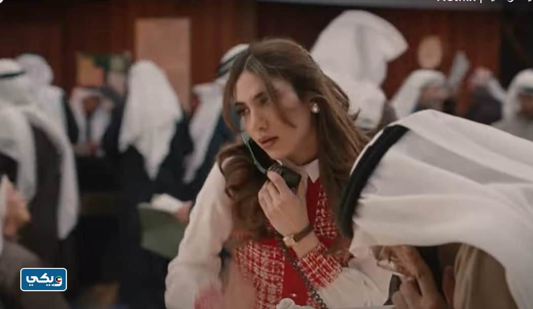 كم عدد حلقات مسلسل الصفقة الكويتي