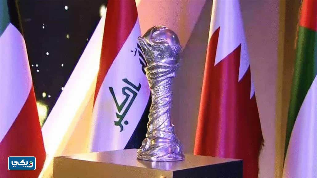 كم قيمة جائزة المركز الاول في كاس الخليج 2023‏