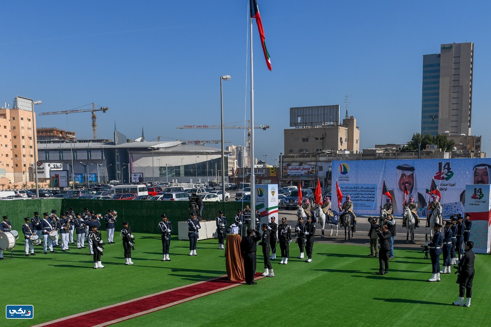 كم متبقي على مراسم رفع العلم في الكويت 2023