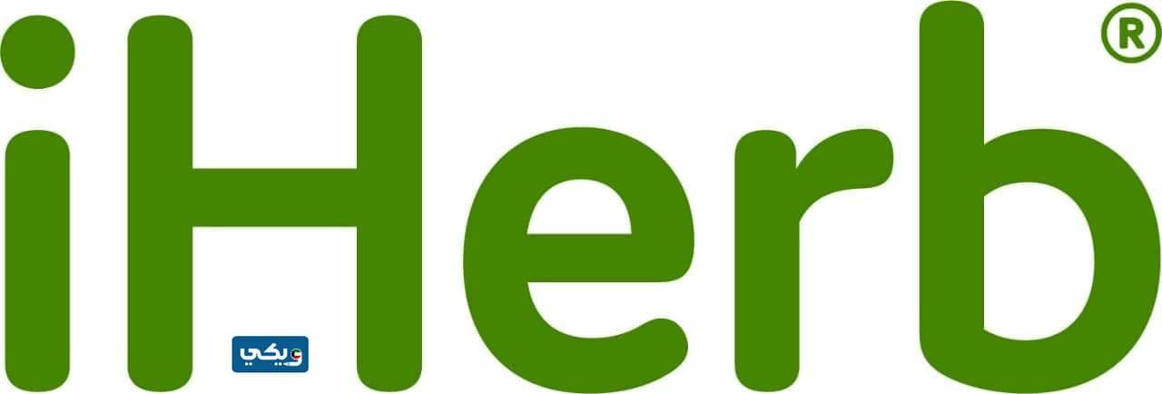 لمحة عن اي هيرب