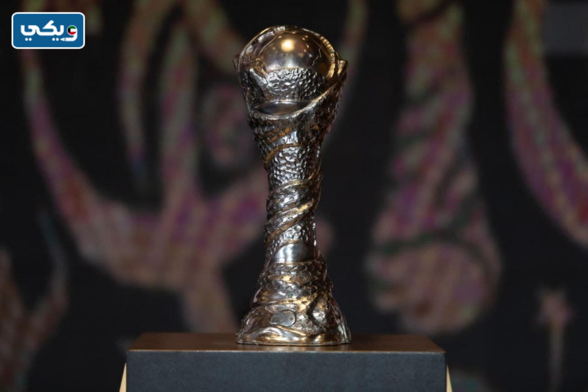 متى تاسس كاس الخليج