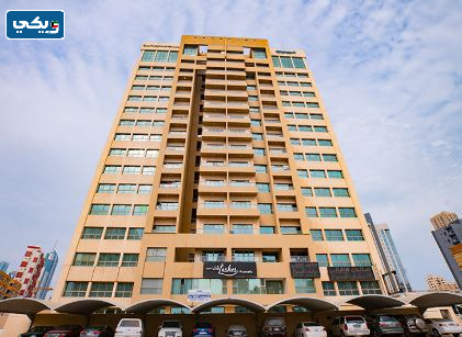 مجمع بنيد القار الإستثماري