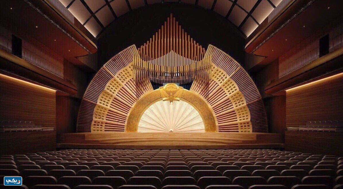 مسرح مركز الشيخ جابر الاحمد الثقافي