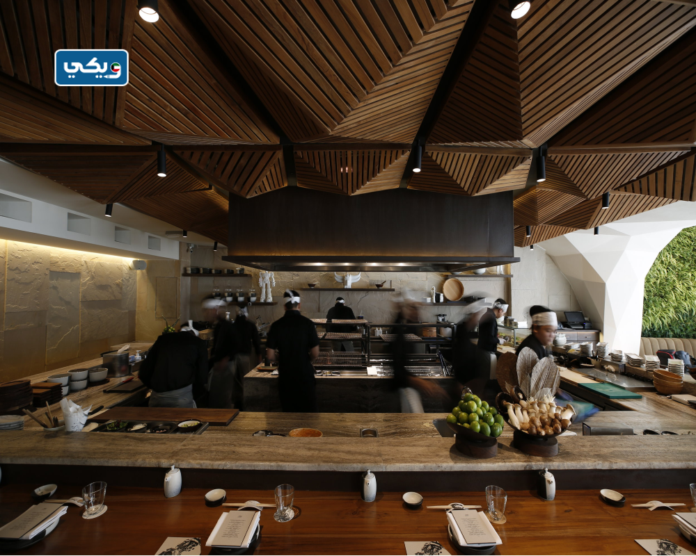 مطاعم مركز الشيخ جابر الاحمد