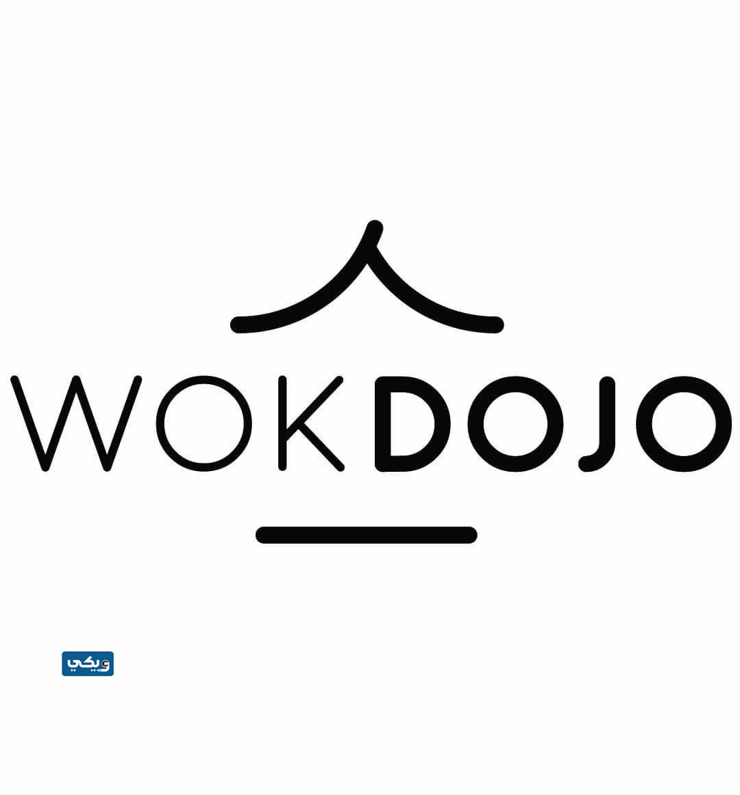 مطعم ووك دوجو